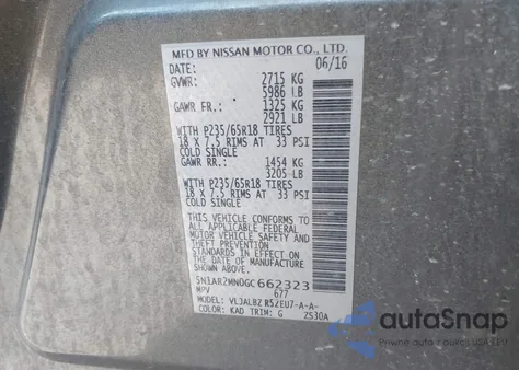 2016 Nissan Pathfinder S из США, поврежденный, VIN 5N1AR2MN0GC662323